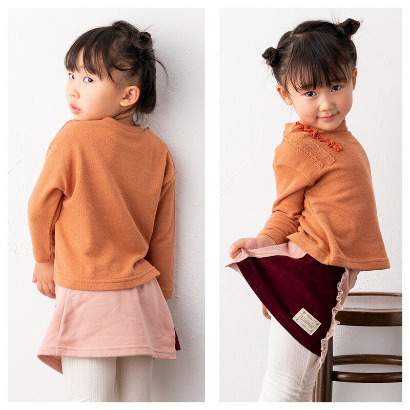 キッズ ロンT 女の子 トップス フリル 長袖 Tシャツ ( 80-130cm)【 Uzuland ウズランド 】 キッズ ベビー おしゃれ かわいい 二次加工 切替 女子 女児 こども服 ベビー服 秋 春 ガールズ ブランド ファッション