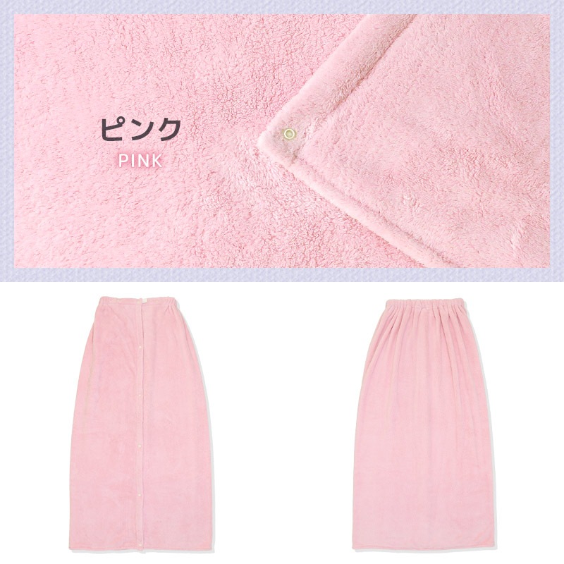 【送料無料】 ラップタオル 100cm マイクロファイバー 吸水 巻きタオル 無地 大人用 ジュニア キッズ 子供 男の子 女の子 子供用 大人用 バスタオル 着替え お風呂 スイミング プール スポーツタオル 水遊び ネームタグ付 外遊び 海 レジャー 海水浴 