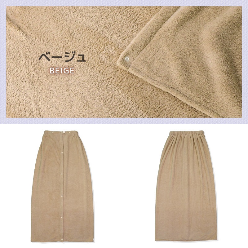 【送料無料】 ラップタオル 100cm マイクロファイバー 吸水 巻きタオル 無地 大人用 ジュニア キッズ 子供 男の子 女の子 子供用 大人用 バスタオル 着替え お風呂 スイミング プール スポーツタオル 水遊び ネームタグ付 外遊び 海 レジャー 海水浴 