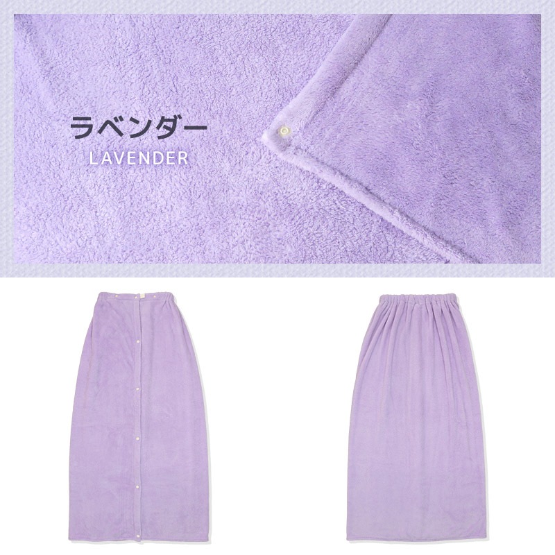 【送料無料】 ラップタオル 100cm マイクロファイバー 吸水 巻きタオル 無地 大人用 ジュニア キッズ 子供 男の子 女の子 子供用 大人用 バスタオル 着替え お風呂 スイミング プール スポーツタオル 水遊び ネームタグ付 外遊び 海 レジャー 海水浴 