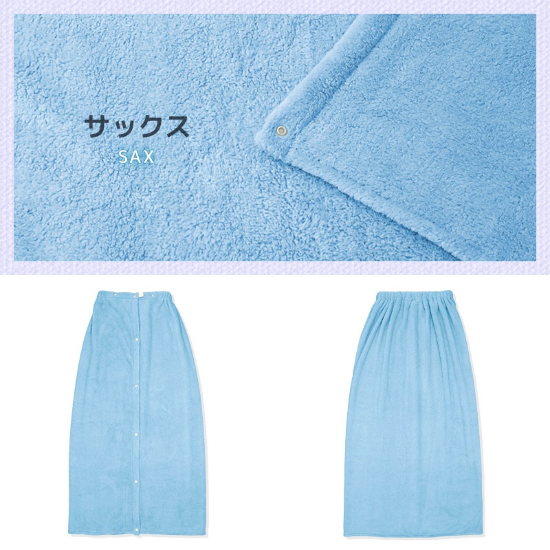 【送料無料】 ラップタオル 100cm マイクロファイバー 吸水 巻きタオル 無地 大人用 ジュニア キッズ 子供 男の子 女の子 子供用 大人用 バスタオル 着替え お風呂 スイミング プール スポーツタオル 水遊び ネームタグ付 外遊び 海 レジャー 海水浴 