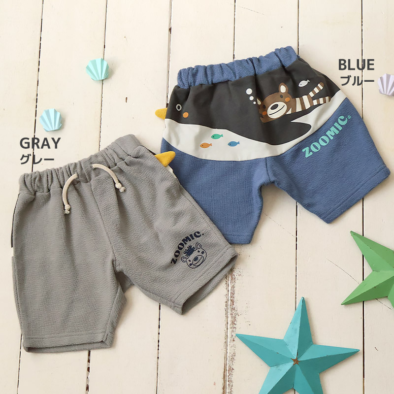 キッズ 5分丈パンツ ハーフパンツ 男の子 女の子 イージーパンツ 【ZOOMIC ズーミック】 ベビー ストレッチ ズボン ボトムス 短パン ジャカード天竺 伸縮 ウエストゴム アニマル 動物 ペンギン くま キャラクター 男児 女児 80 90 95 100 110 120 130