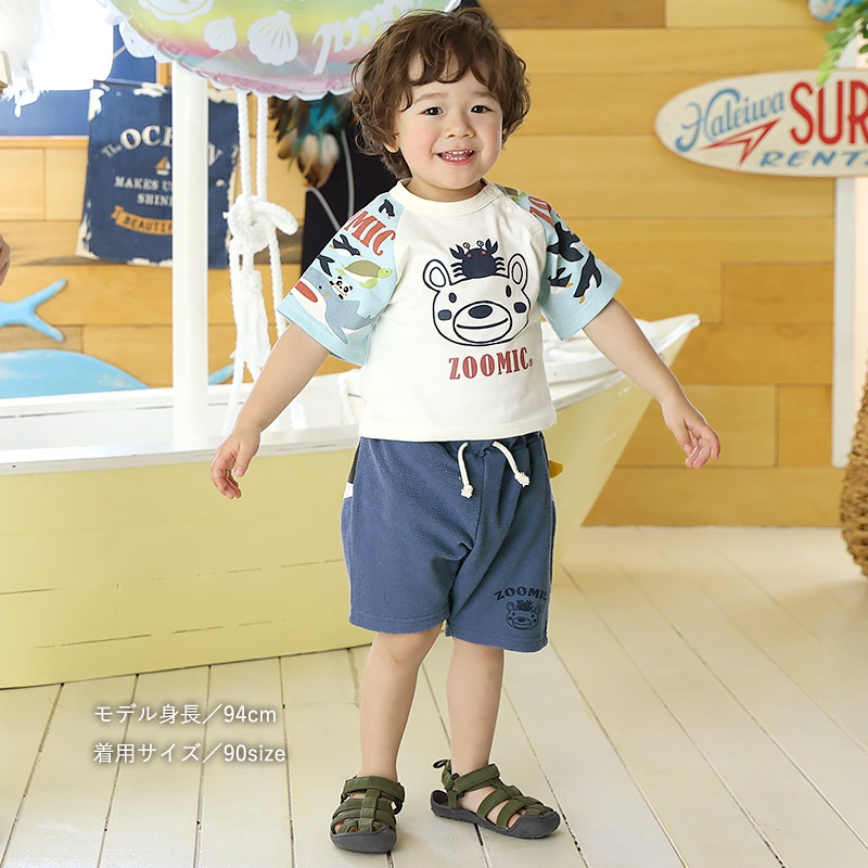 キッズ 5分丈パンツ ハーフパンツ 男の子 女の子 イージーパンツ 【ZOOMIC ズーミック】 ベビー ストレッチ ズボン ボトムス 短パン ジャカード天竺 伸縮 ウエストゴム アニマル 動物 ペンギン くま キャラクター 男児 女児 80 90 95 100 110 120 130