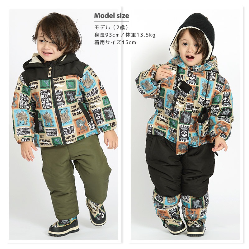 キッズ スノーブーツ 撥水加工 内ボア 長靴 男の子 女の子 【UZULAND GrinLab】 ベビー スノーシューズ 滑り止め レインブーツ チェック 苺 いちご ユニコーン 恐竜 ダイナソー 12 13 14 15 16 雪除け 防寒 保温 通園 通学 雪遊び 外遊び アウトドア 冬