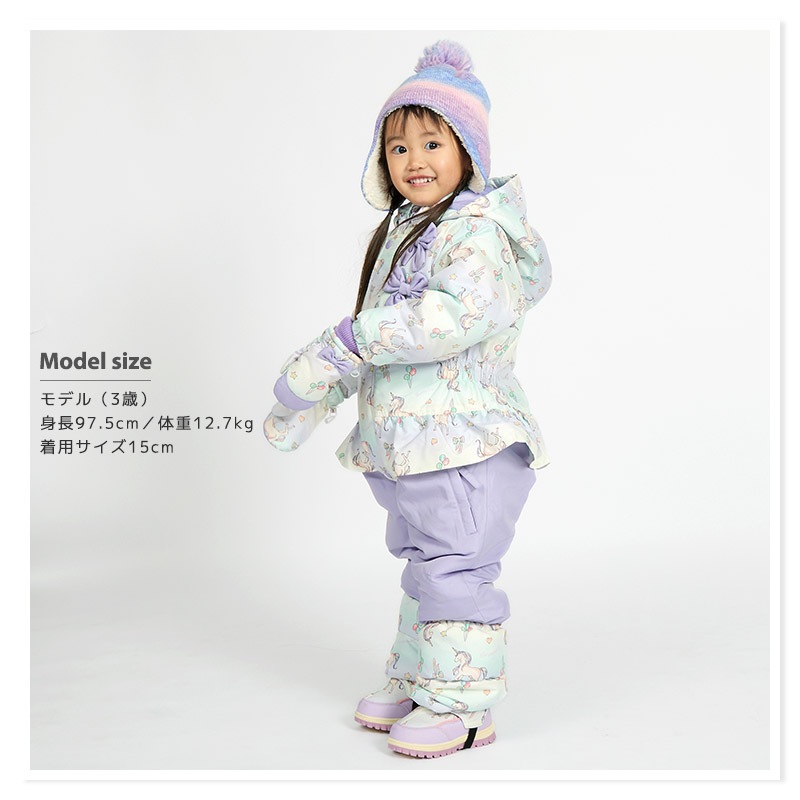 キッズ スノーブーツ 撥水加工 内ボア 長靴 男の子 女の子 【UZULAND GrinLab】 ベビー スノーシューズ 滑り止め レインブーツ チェック 苺 いちご ユニコーン 恐竜 ダイナソー 12 13 14 15 16 雪除け 防寒 保温 通園 通学 雪遊び 外遊び アウトドア 冬