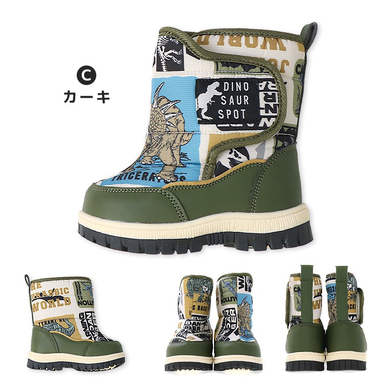 キッズ スノーブーツ 撥水加工 内ボア 長靴 男の子 女の子 【UZULAND GrinLab】 ベビー スノーシューズ 滑り止め レインブーツ チェック 苺 いちご ユニコーン 恐竜 ダイナソー 12 13 14 15 16 雪除け 防寒 保温 通園 通学 雪遊び 外遊び アウトドア 冬