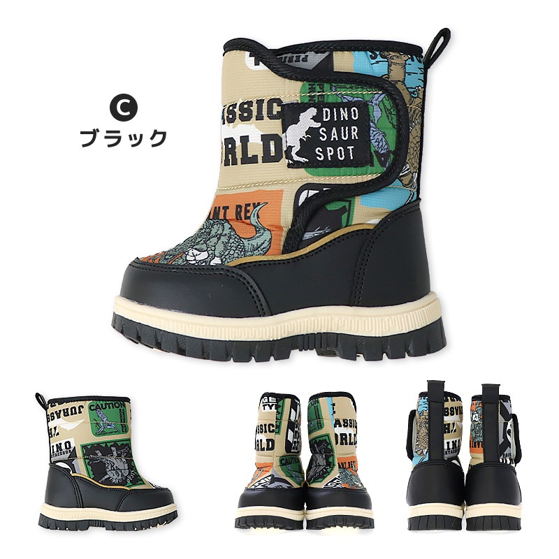 キッズ スノーブーツ 撥水加工 内ボア 長靴 男の子 女の子 【UZULAND GrinLab】 ベビー スノーシューズ 滑り止め レインブーツ チェック 苺 いちご ユニコーン 恐竜 ダイナソー 12 13 14 15 16 雪除け 防寒 保温 通園 通学 雪遊び 外遊び アウトドア 冬