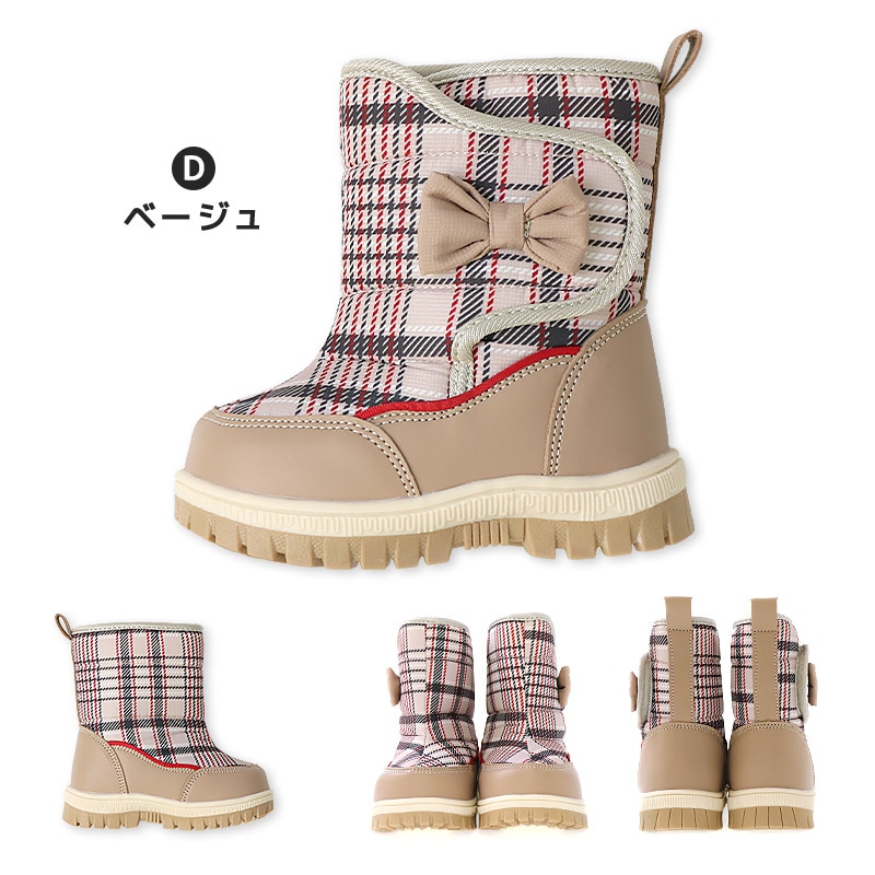 キッズ スノーブーツ 撥水加工 内ボア 長靴 男の子 女の子 【UZULAND GrinLab】 ベビー スノーシューズ 滑り止め レインブーツ チェック 苺 いちご ユニコーン 恐竜 ダイナソー 12 13 14 15 16 雪除け 防寒 保温 通園 通学 雪遊び 外遊び アウトドア 冬