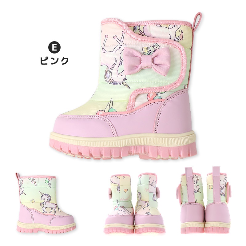 キッズ スノーブーツ 撥水加工 内ボア 長靴 男の子 女の子 【UZULAND