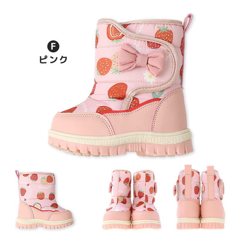 キッズ スノーブーツ 撥水加工 内ボア 長靴 男の子 女の子 【UZULAND