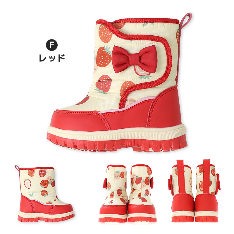 キッズ スノーブーツ 撥水加工 内ボア 長靴 男の子 女の子 【UZULAND