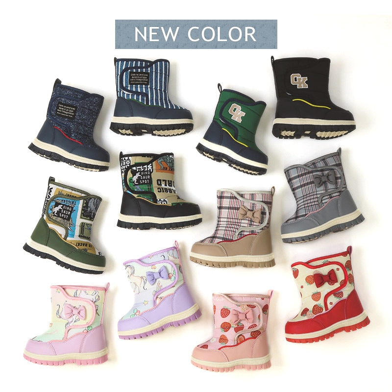 キッズ スノーブーツ 撥水加工 内ボア 長靴 男の子 女の子 【UZULAND GrinLab】 ベビー スノーシューズ 滑り止め レインブーツ チェック 苺 いちご ユニコーン 恐竜 ダイナソー 12 13 14 15 16 雪除け 防寒 保温 通園 通学 雪遊び 外遊び アウトドア 冬