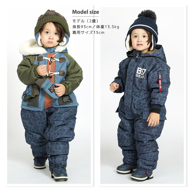 キッズ スノーブーツ 撥水加工 内ボア 長靴 男の子 女の子 【UZULAND GrinLab】 ベビー スノーシューズ 滑り止め レインブーツ チェック 苺 いちご ユニコーン 恐竜 ダイナソー 12 13 14 15 16 雪除け 防寒 保温 通園 通学 雪遊び 外遊び アウトドア 冬