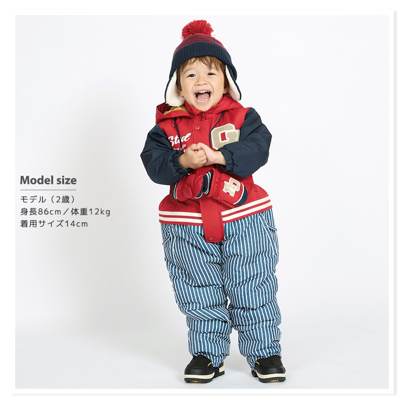 キッズ スノーブーツ 撥水加工 内ボア 長靴 男の子 女の子 【UZULAND GrinLab】 ベビー スノーシューズ 滑り止め レインブーツ チェック 苺 いちご ユニコーン 恐竜 ダイナソー 12 13 14 15 16 雪除け 防寒 保温 通園 通学 雪遊び 外遊び アウトドア 冬