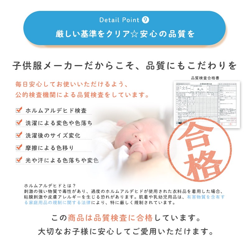 ジャンプスーツ ベビー キッズ 男の子 女の子 中綿入り 防寒 保温 撥水加工 ( 80-100cm )【 ZOOMIC ズーミック 】 ファー付き フード アウター ジャケット スノーウェア スキーウェア スノーコンビ つなぎ 雪遊び くま クマ ぱんだ パンダ 動物 総柄 80cm 90cm 95cm 100cm