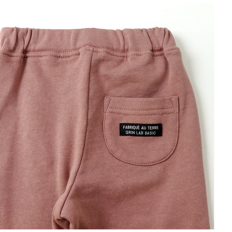 子供服 ボトムス 綿100％ 裏起毛 デザイン ロング パンツ(80-130cm)【GrinLab】 子供服 ロングパンツ 長ズボン キッズ ベビー 女児 デイリーコーデ 80cm 90cm 95cm 100cm 110cm 120cm 130cmポイント消化