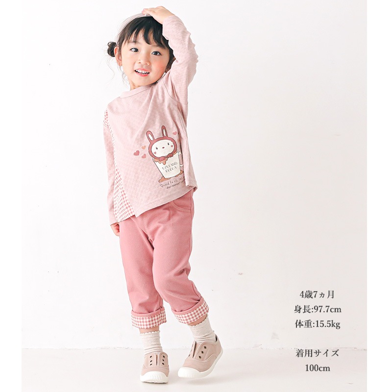 ※ひらり 【新品】うさと　子供服セットアップ　バック付き 新生児2WAYドレス うさぎアップリケ (ピンク×50-70cm) ベビーザ