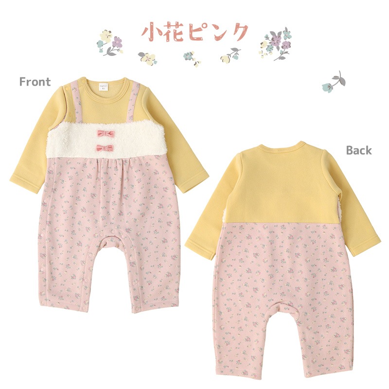 ベビー服 カバーオール おくるみ 長袖 ロンパース 裏起毛 ベビーウエア 女の子 小花 フラワー ガーリー サロペット 重ね着風 ( 70-80cm) 子供服 キッズ 新生児 乳児 幼児 乳幼児 出産祝い ギフト 前開き リボン 