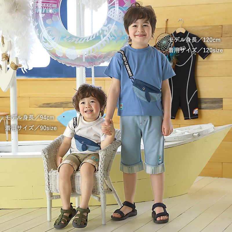 クジラ ポシェット風 立体モチーフポケット 半袖Tシャツ【 ZOOMIC ズーミック 】｜80-130cm