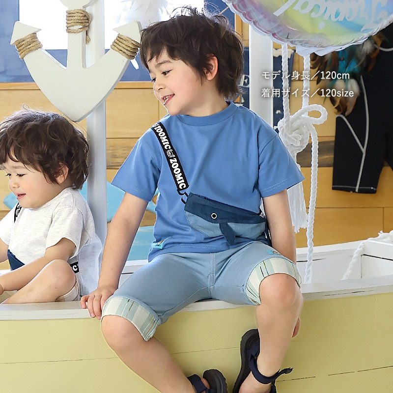 クジラ ポシェット風 立体モチーフポケット 半袖Tシャツ【 ZOOMIC ズーミック 】｜80-130cm