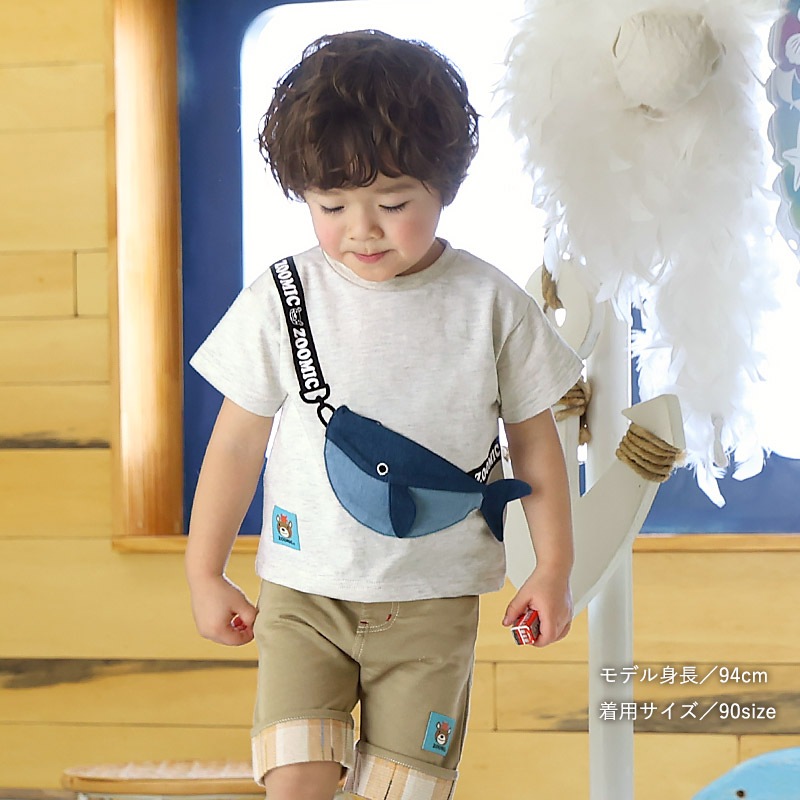 クジラ ポシェット風 立体モチーフポケット 半袖Tシャツ【 ZOOMIC ズーミック 】｜80-130cm