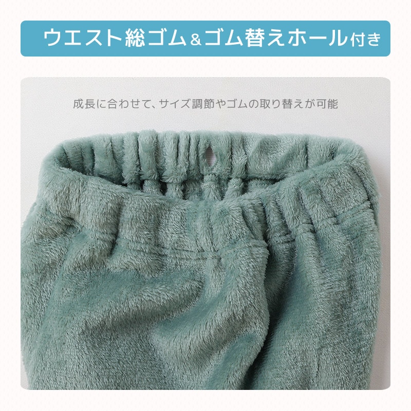 キッズ パジャマ 長袖 フリース 起毛 ルームウェア 男の子 女の子 ベビー 子供用 上下セット 2点セット トップス ボトムス セットアップ 冬用 恐竜 ダイナソー 車 自動車 総柄 動物 アニマル 保温 あったか 暖かい 可愛い かわいい 80 90 95 100 110 120 130