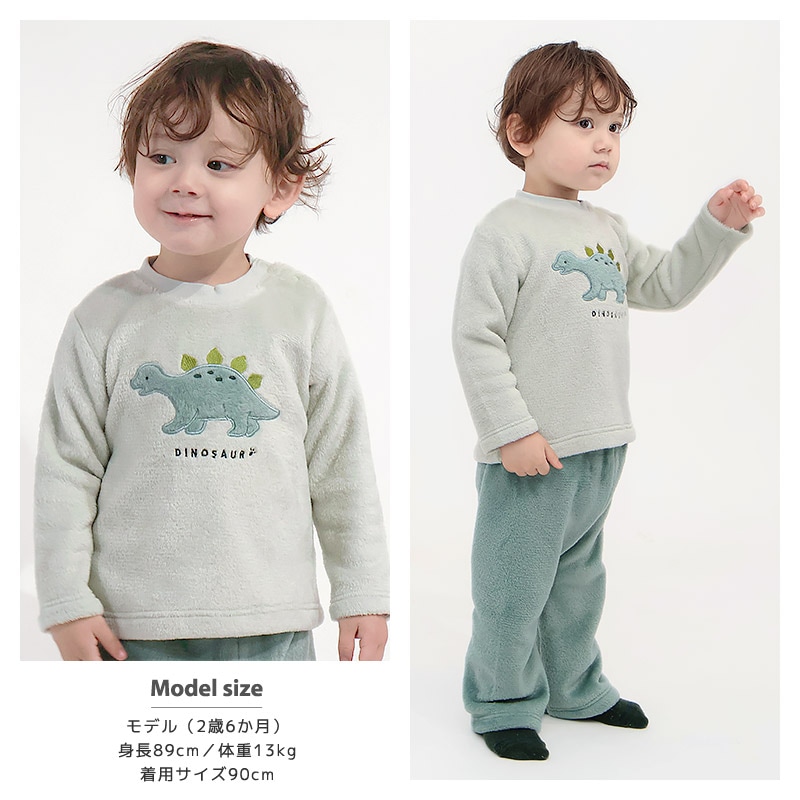 キッズ パジャマ 長袖 フリース 起毛 ルームウェア 男の子 女の子 ベビー 子供用 上下セット 2点セット トップス ボトムス セットアップ 冬用 恐竜 ダイナソー 車 自動車 総柄 動物 アニマル 保温 あったか 暖かい 可愛い かわいい 80 90 95 100 110 120 130