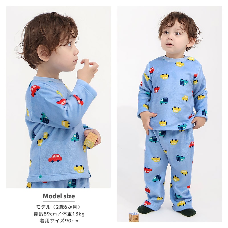 キッズ パジャマ 長袖 フリース 起毛 ルームウェア 男の子 女の子 ベビー 子供用 上下セット 2点セット トップス ボトムス セットアップ 冬用 恐竜 ダイナソー 車 自動車 総柄 動物 アニマル 保温 あったか 暖かい 可愛い かわいい 80 90 95 100 110 120 130