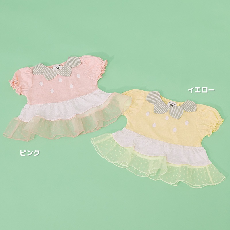 イチゴ/レモンのなりきりフルーツトップス【フルーツ天国】｜80-130cm