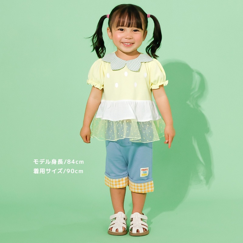 イチゴ/レモンのなりきりフルーツトップス【フルーツ天国】｜80-130cm