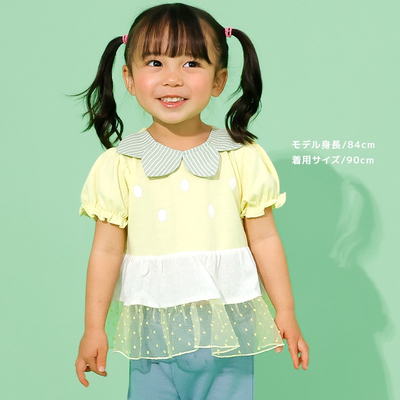 イチゴ/レモンのなりきりフルーツトップス【フルーツ天国】｜80-130cm