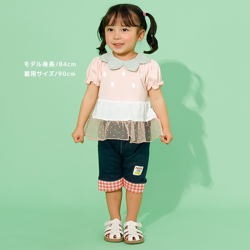 イチゴ/レモンのなりきりフルーツトップス【フルーツ天国】｜80-130cm