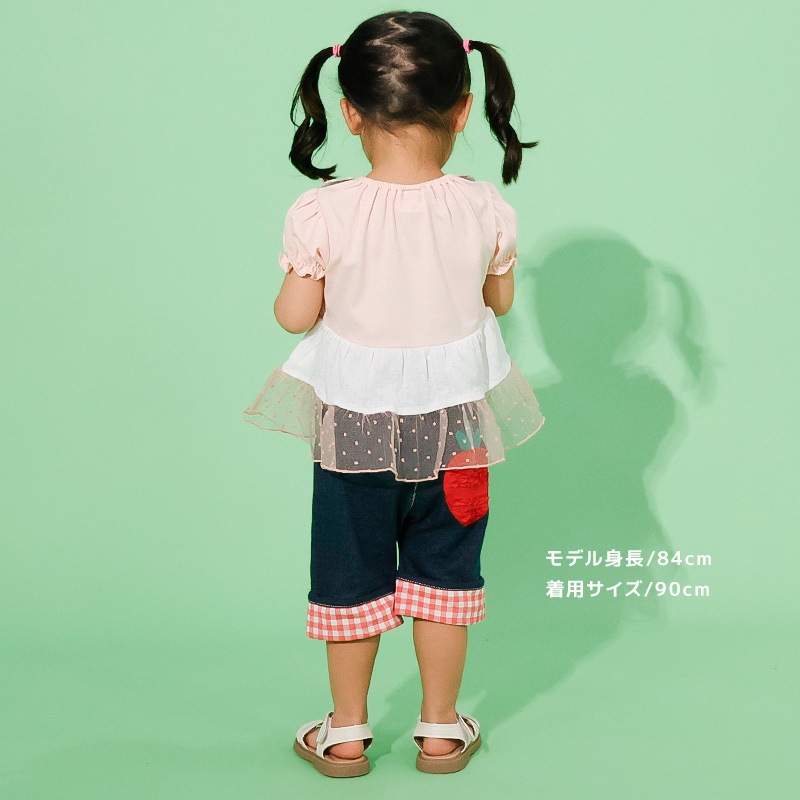 イチゴ/レモンのなりきりフルーツトップス【フルーツ天国】｜80-130cm
