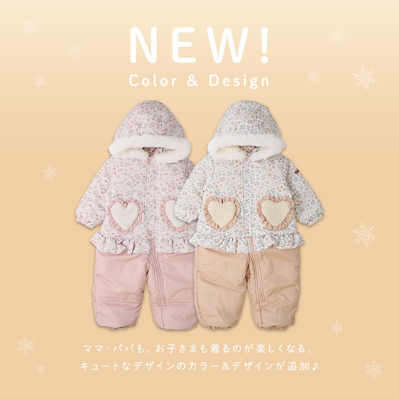 ジャンプスーツ ベビー キッズ 女の子 男の子 中綿入り 防寒 保温 撥水加工 ( 80-100cm ) ファー付き フード アウター ジャケット スノーウェア スキーウェア スノーコンビ つなぎ 雪遊び うさぎ 動物 チェック 花 小花 フラワー ダッフルコート 80cm 90cm 95cm 100cm