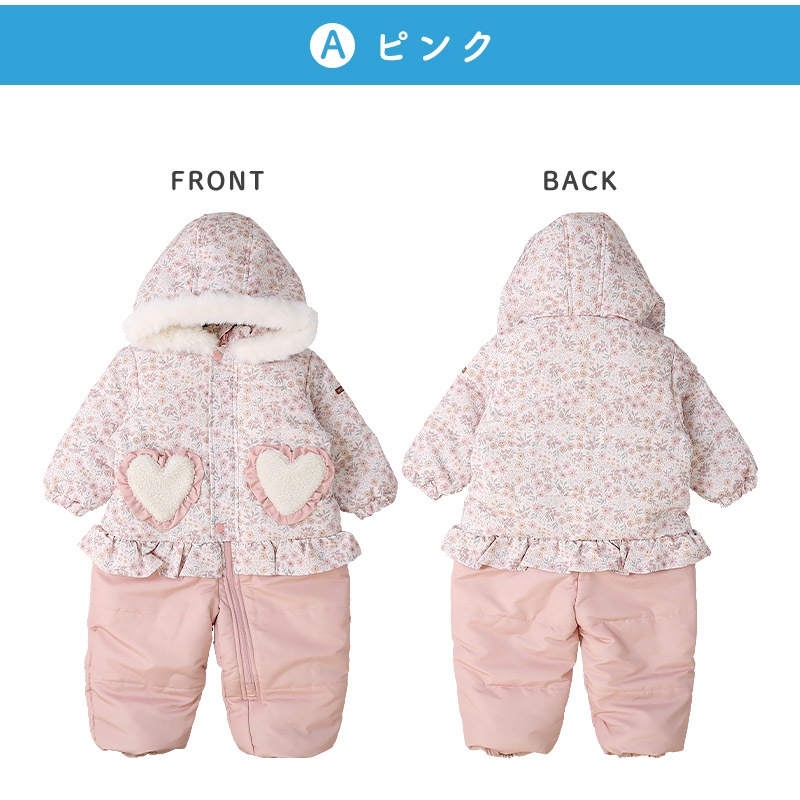 ジャンプスーツ ベビー キッズ 女の子 男の子 中綿入り 防寒 保温 撥水加工 ( 80-100cm ) ファー付き フード アウター ジャケット スノーウェア スキーウェア スノーコンビ つなぎ 雪遊び うさぎ 動物 チェック 花 小花 フラワー ダッフルコート 80cm 90cm 95cm 100cm