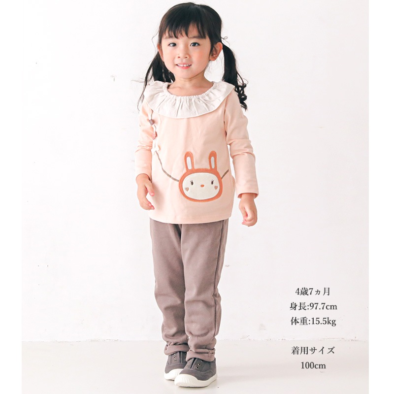 子供服 パンツ ウサギ おしりポケット らくちん テーパード 10分丈 ( 80-130cm)【UZURABBIT】 女の子 キッズ ベビー ボトムス ウズラビット うさぎ 干支 ピンク ガーリー かわいい 秋物 ブランド 80 90 95 100 110 120 130