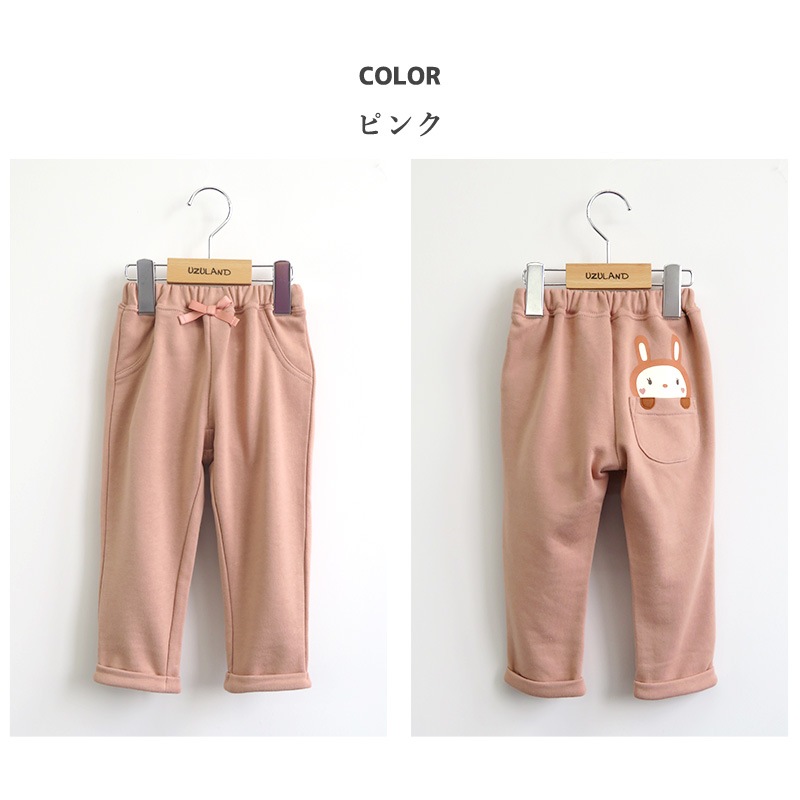 うさと　パンツ〜うさとの服 うさとの服 モモンガパンツ 新品】うさとの服 モモンガパンツΩ