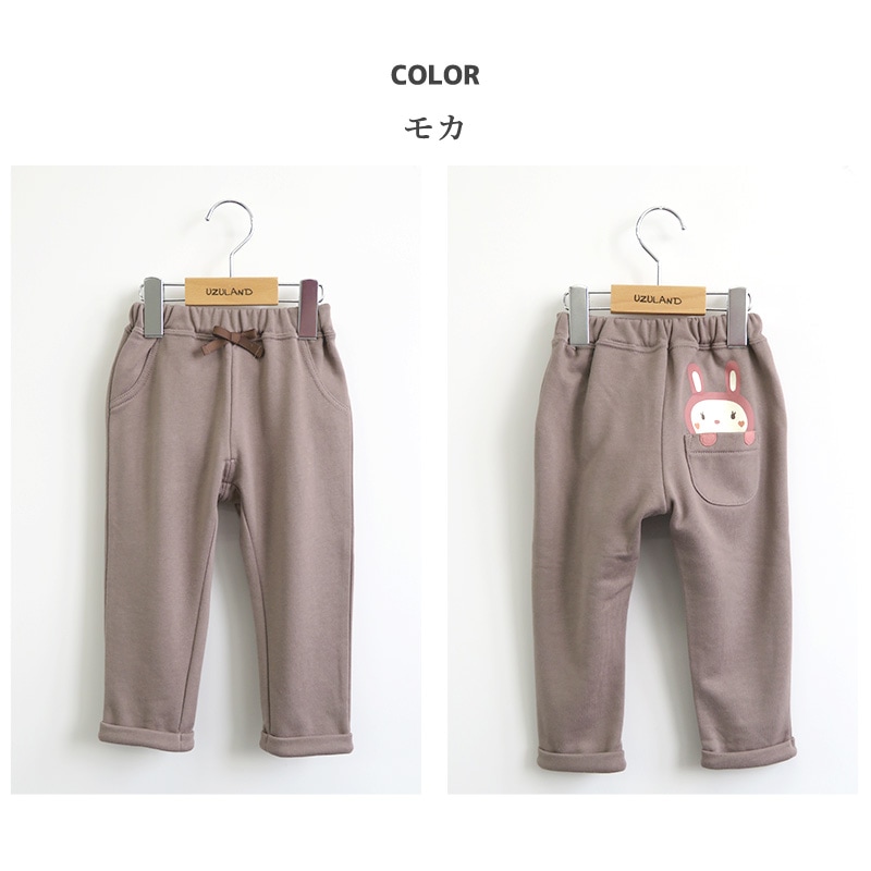 子供服 パンツ ウサギ おしりポケット らくちん テーパード 10分丈 ( 80-130cm)【UZURABBIT】 女の子 キッズ ベビー ボトムス ウズラビット うさぎ 干支 ピンク ガーリー かわいい 秋物 ブランド 80 90 95 100 110 120 130