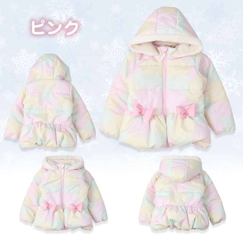 キッズ 中綿 コート 女の子 リボン 防寒 アウター 洗える ペプラム ハーフ丈 撥水加工 フード ( 80-130cm)【 UZULAND 】 子供服 ベビー グラデーション デザイン ボア ジャケット あったか 冬 かわいい オシャレ 80 90 95 100 110 120 130 