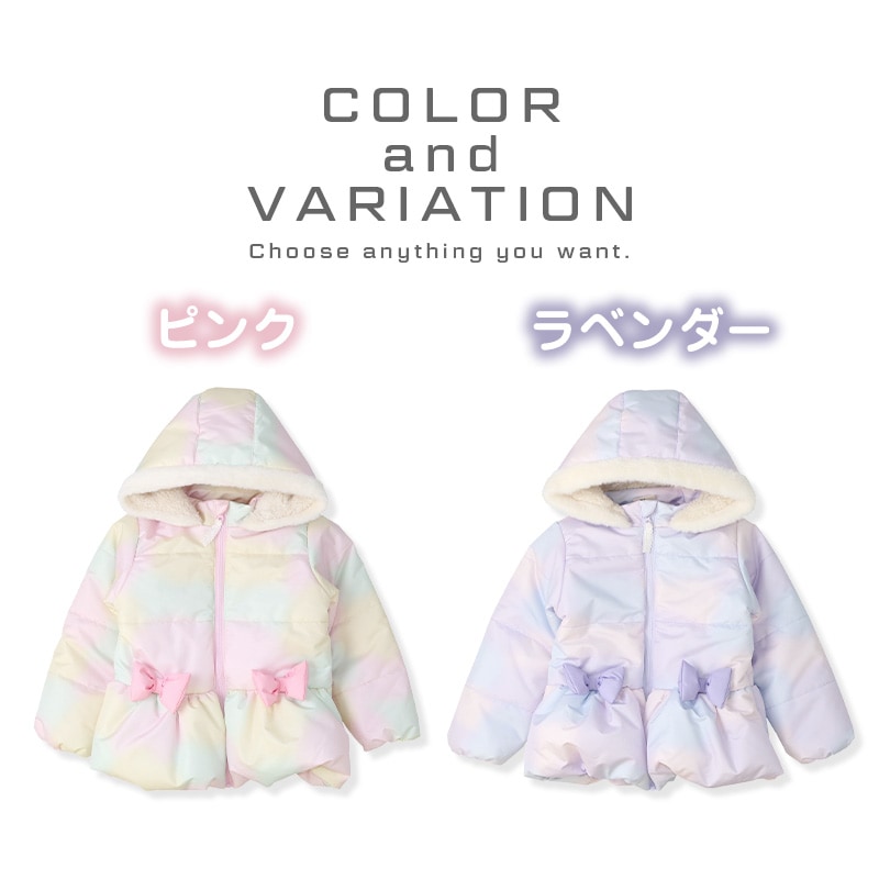 キッズ 中綿 コート 女の子 リボン 防寒 アウター 洗える ペプラム ハーフ丈 撥水加工 フード ( 80-130cm)【 UZULAND 】 子供服 ベビー グラデーション デザイン ボア ジャケット あったか 冬 かわいい オシャレ 80 90 95 100 110 120 130 