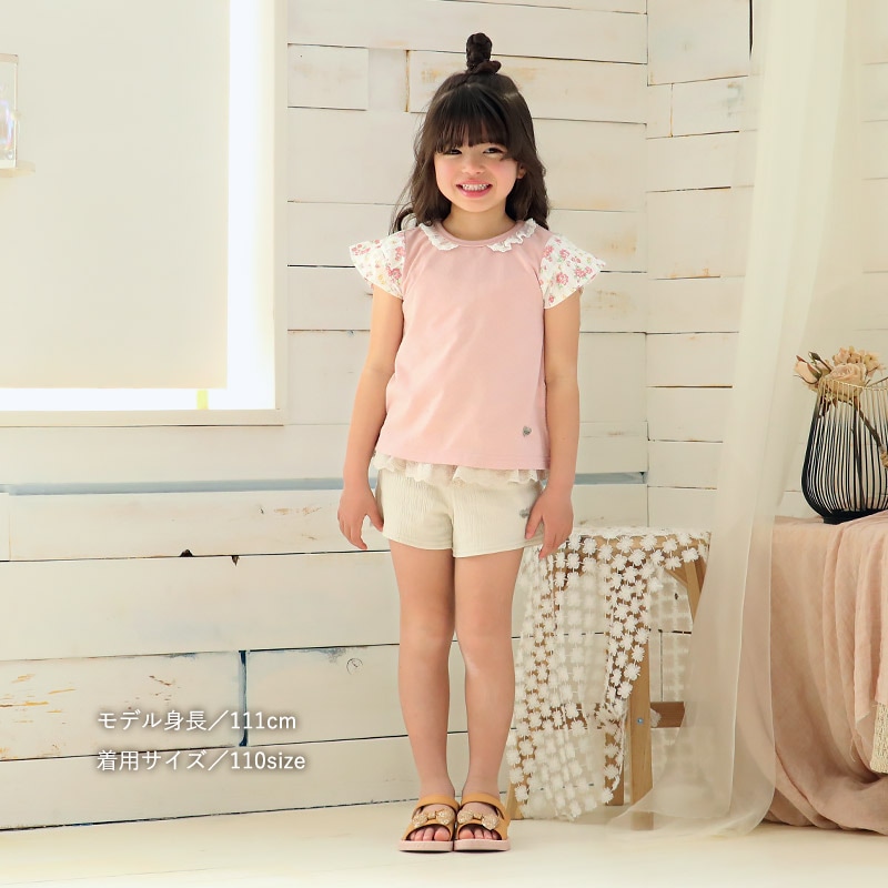 ガールズ ショートパンツ ニット フリル 半ズボン 女の子【UZULAND ウズランド】キッズ ベビー ハーフパンツ ショーパン 短パン ウエストゴム 伸縮 伸びる ストレッチ カジュアル ピンク ベージュ 可愛い かわいい 80 90 95 100 110 120 130