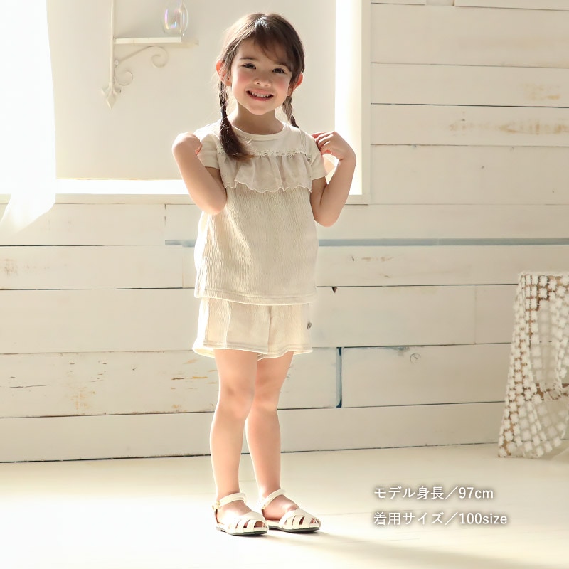 ガールズ ショートパンツ ニット フリル 半ズボン 女の子【UZULAND ウズランド】キッズ ベビー ハーフパンツ ショーパン 短パン ウエストゴム 伸縮 伸びる ストレッチ カジュアル ピンク ベージュ 可愛い かわいい 80 90 95 100 110 120 130