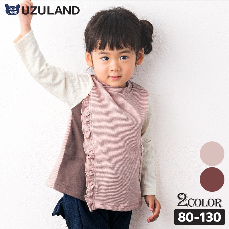 子供服 トップス 女の子 異素材 切替 長袖 Tシャツ ( 80-130cm)【 Uzuland ウズランド 】 キッズ ベビー おしゃれ かわいい 二次加工 切替 女子 女児 こども服 ベビー服 秋 春 ガールズ ブランド