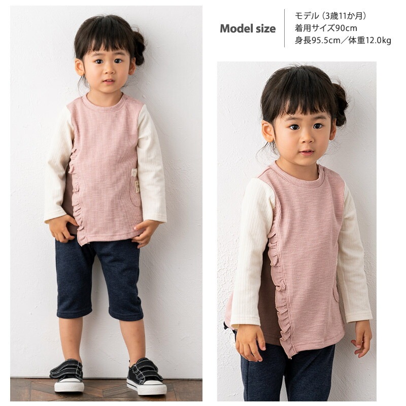 90センチ 女の子 子ども服 まとめ売り 30点 子供服30点セット‼大特価!!! 子供服 キッズ セット売り まとめ