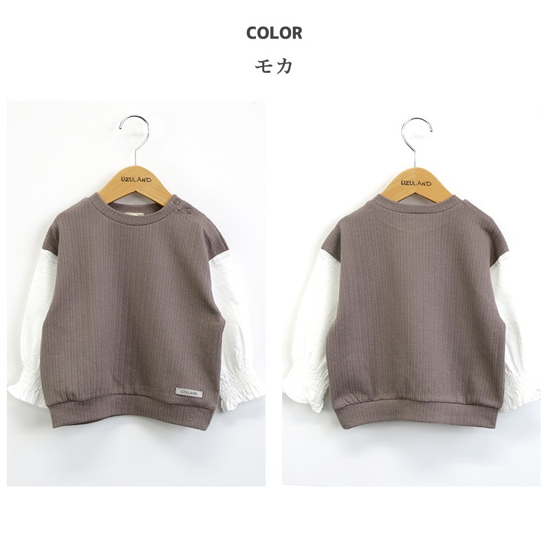 子供服 トップス 女の子 パフスリーブ 切替 シャーリング 長袖 Tシャツ 肩ボタン ( 80-130cm)【Uzuland】 ウズランド キッズ ベビー ブラウス風 ロンT ドット ナチュラル 秋物 80cm 90cm 95cm 100cm 110cm 120cm 130cmポイント消化