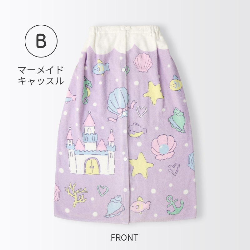 【 送料無料 】 ラップタオル 60cm 80cm 綿100% コットン100 ユニコーン マーメイド フラワー 花 【 SKAPE エスケープ 】 総柄 ネームタグ付 女の子 プールタオル 着るタオル バスタオル 巻きタオル 女児 ガールズ キッズ ベビー 子供 着替え お風呂 スイミング 海水浴 海
