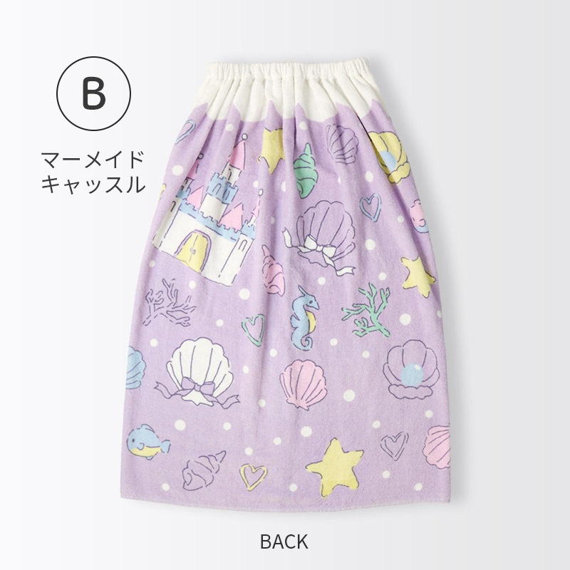【 送料無料 】 ラップタオル 60cm 80cm 綿100% コットン100 ユニコーン マーメイド フラワー 花 【 SKAPE エスケープ 】 総柄 ネームタグ付 女の子 プールタオル 着るタオル バスタオル 巻きタオル 女児 ガールズ キッズ ベビー 子供 着替え お風呂 スイミング 海水浴 海