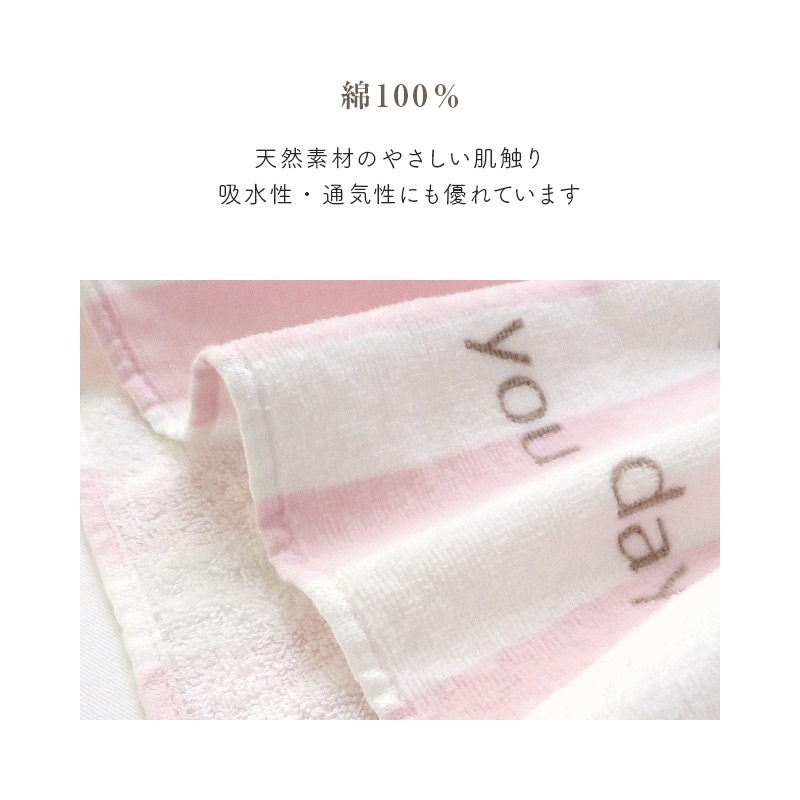 【 送料無料 】 ラップタオル 60cm 80cm 綿100% コットン100 ユニコーン マーメイド フラワー 花 【 SKAPE エスケープ 】 総柄 ネームタグ付 女の子 プールタオル 着るタオル バスタオル 巻きタオル 女児 ガールズ キッズ ベビー 子供 着替え お風呂 スイミング 海水浴 海