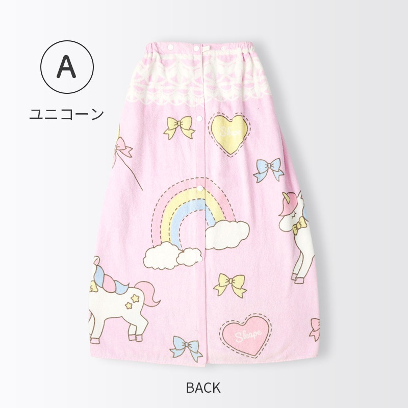 【 送料無料 】 ラップタオル 60cm 80cm 綿100% コットン100 ユニコーン マーメイド フラワー 花 【 SKAPE エスケープ 】 総柄 ネームタグ付 女の子 プールタオル 着るタオル バスタオル 巻きタオル 女児 ガールズ キッズ ベビー 子供 着替え お風呂 スイミング 海水浴 海