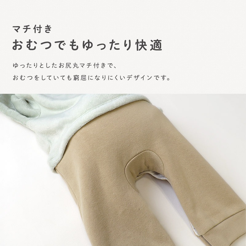 ベビー ロンパース 長袖 カバーオール 男の子 新生児 赤ちゃん フリース スウェット 裏起毛 恐竜 ダイナソー ベビー服 おくるみ 乳児 乳幼児 お着替え簡単 前開き 全開 マチ付き プリント 動物 暖かい 保温 防寒 洗える 70 80 出産祝い 内祝い 贈り物 ギフト プレゼント